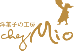 シェ・ミオ洋菓子店