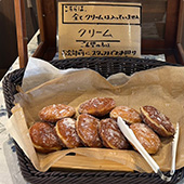 菓子パン