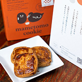 焼き菓子